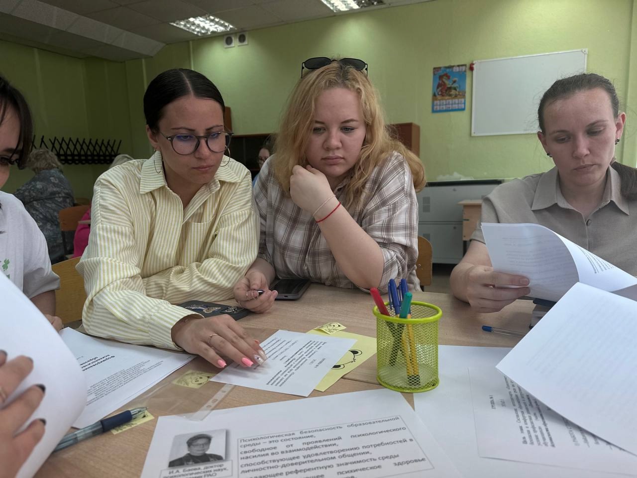Изображения.