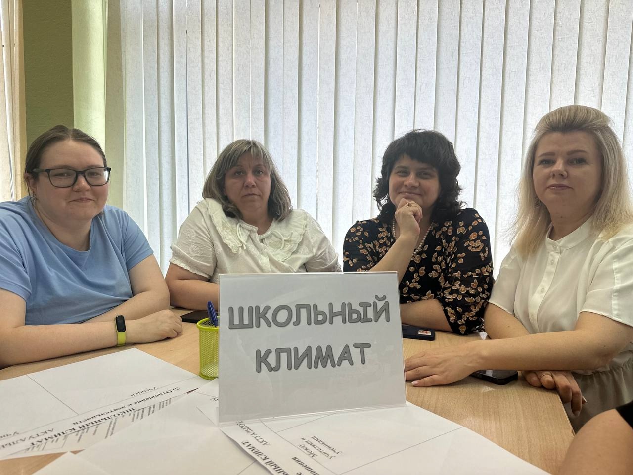 Изображения.