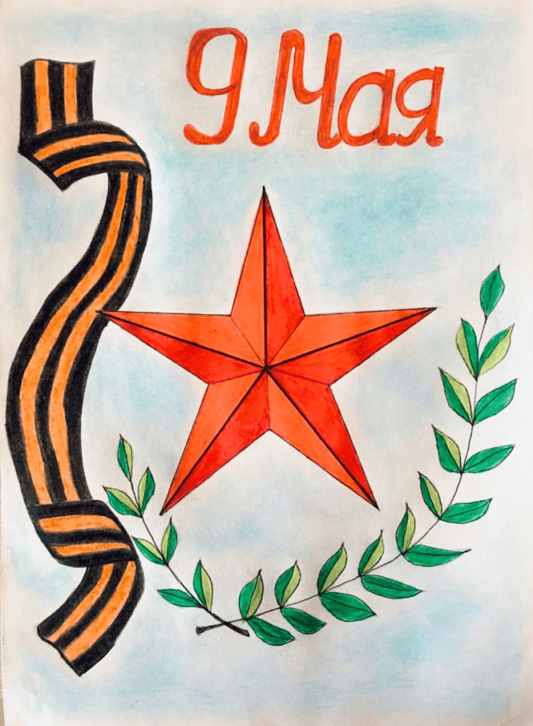 Номинация «Великая война — Великая Победа».